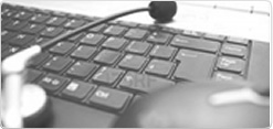 Technologies vocales